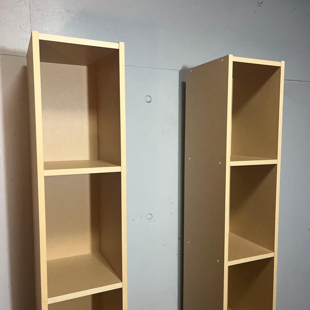 美品・廃盤希少★無印 パルプボードボックス・スリム・５段 ２個セット