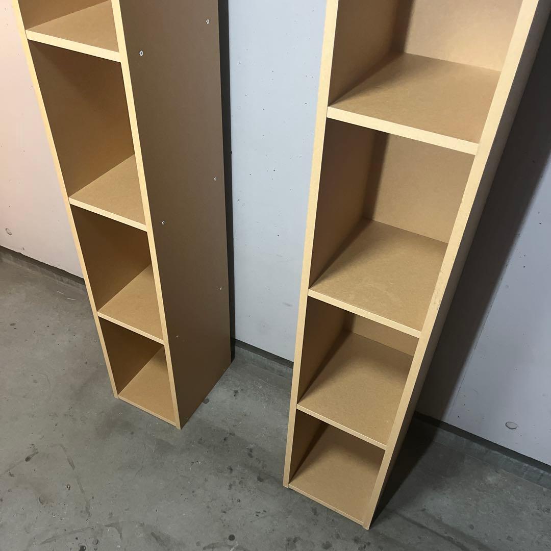 美品・廃盤希少★無印 パルプボードボックス・スリム・５段 ２個セット