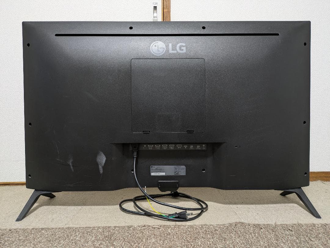 【訳あり】LG 43UN700T-B（42.5インチ モニターディスプレイ）