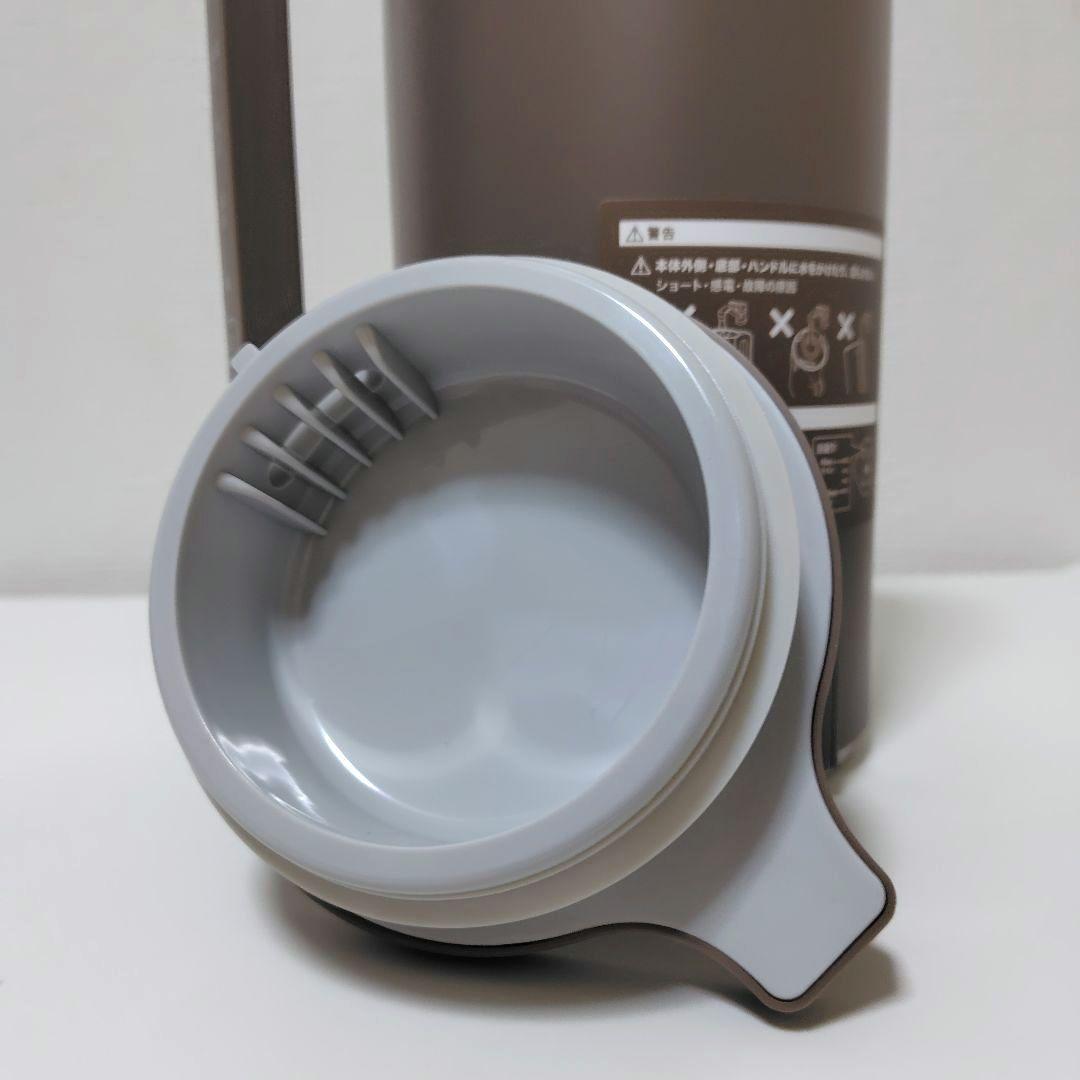 レコルト 自動調理ポット RSY-2