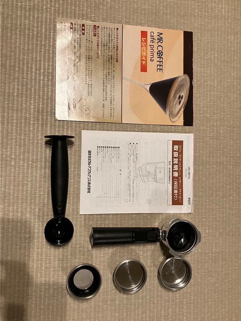 MR. COFFEE café prima エスプレッソマシン