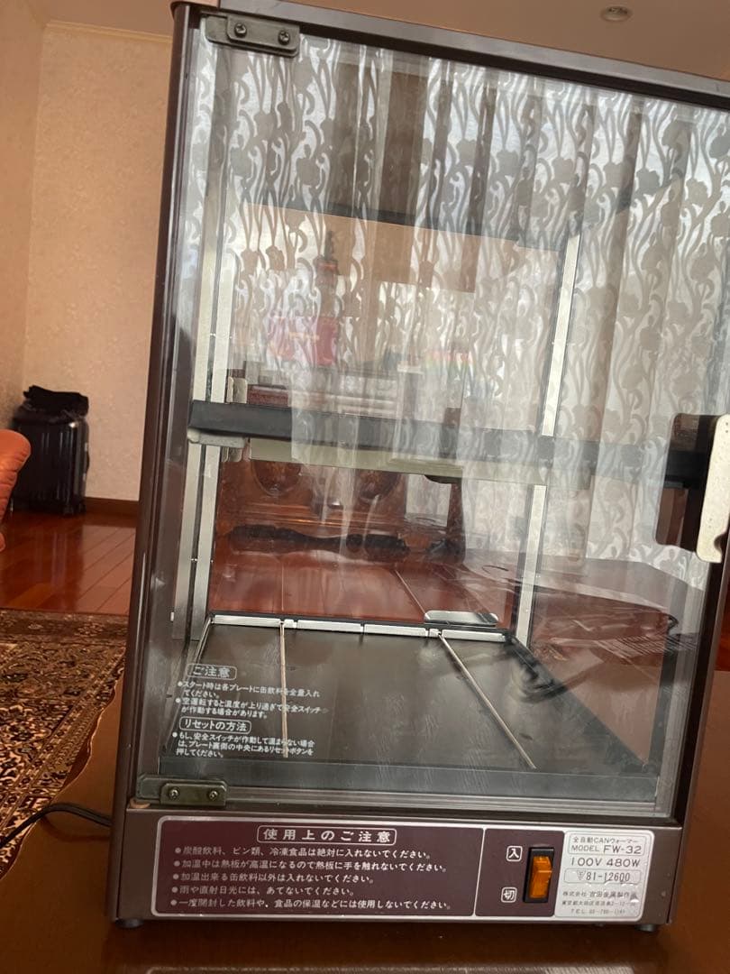 全自動缶ウォーマー　FW-32 100V 480W