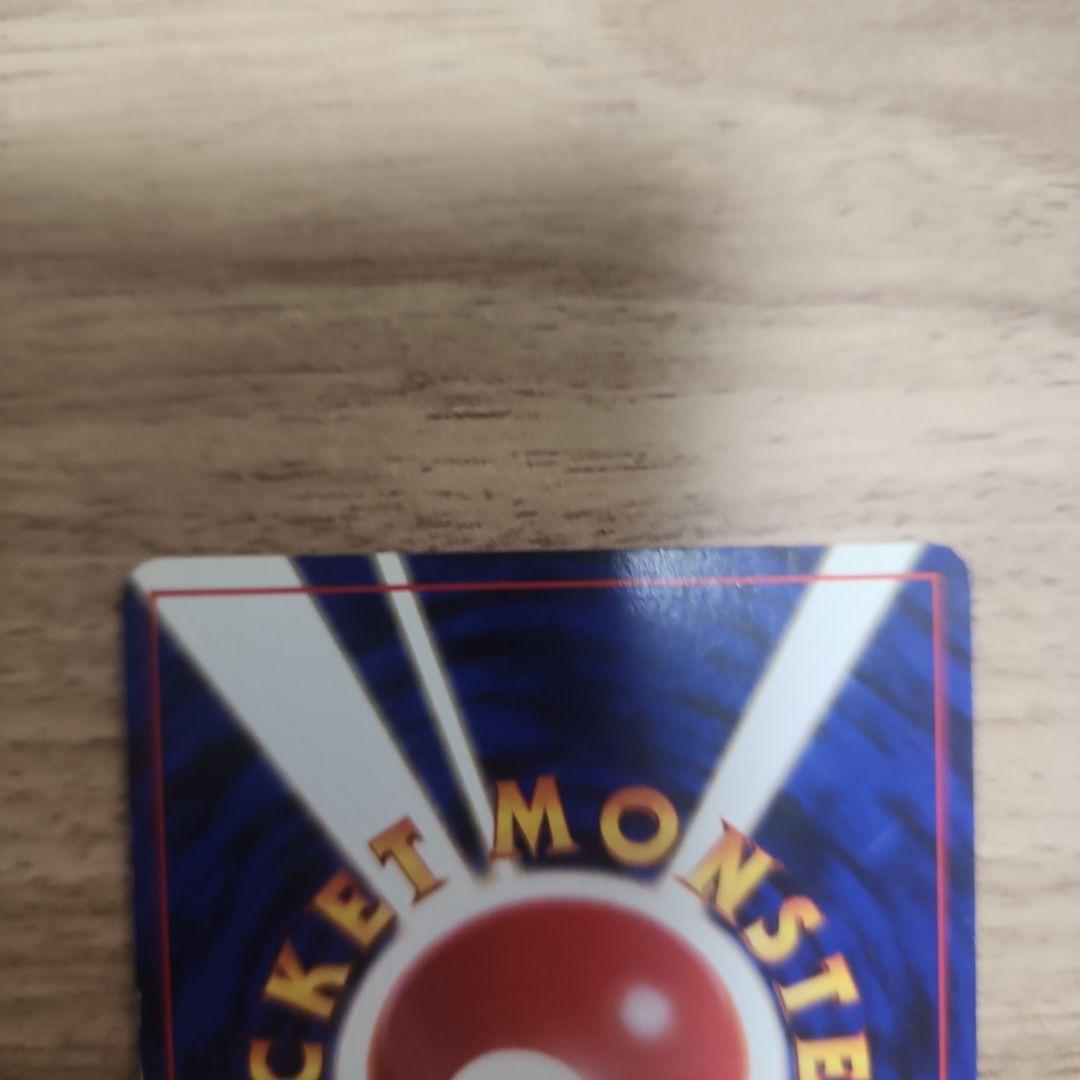 シャワーズサンダースブースター ★ 第2弾拡張パック ポケモンジャングル