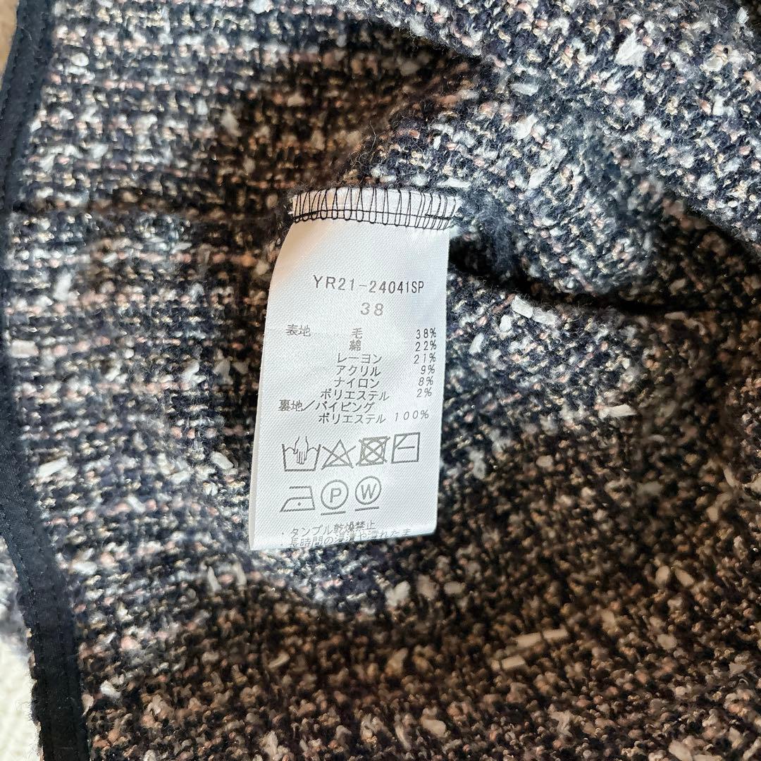 美品✨yori ヨリ リボンツイードブラウス ネイビー 38 日本製 完売品