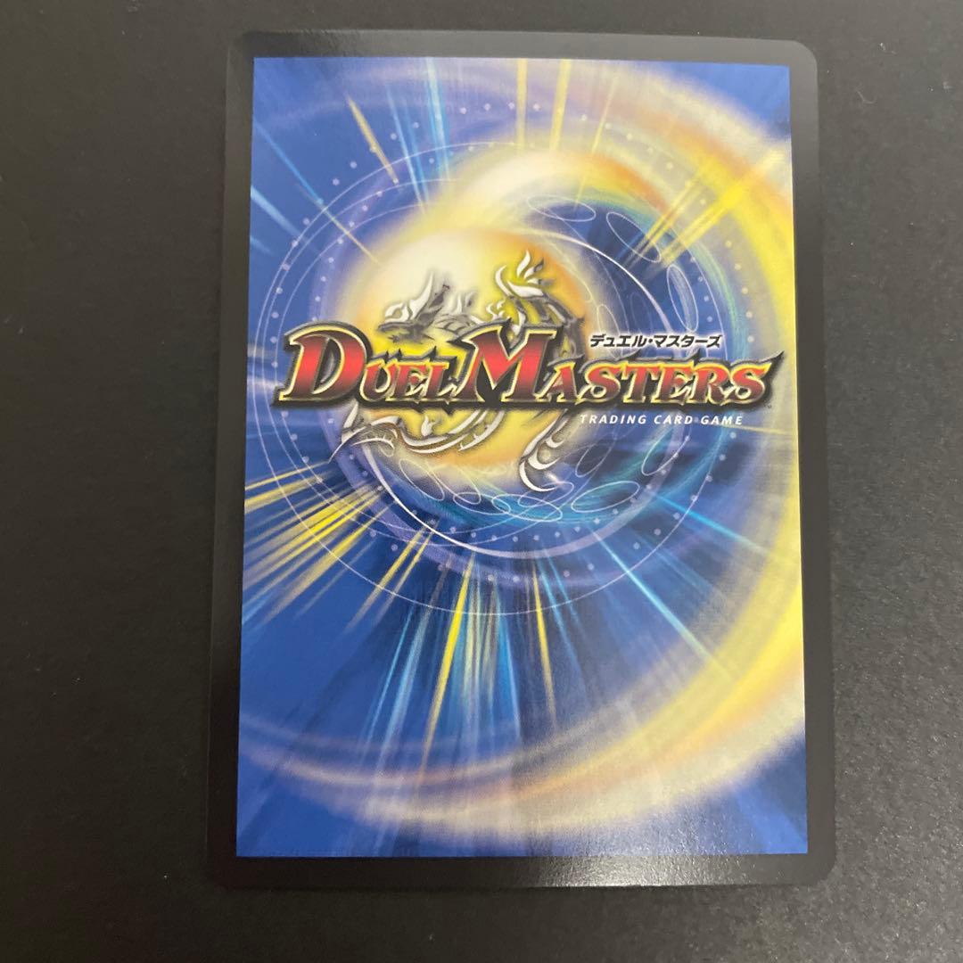 「勝利」の頂 カイザー「刃鬼」 金トレジャー　24EX1 SP1/SP8