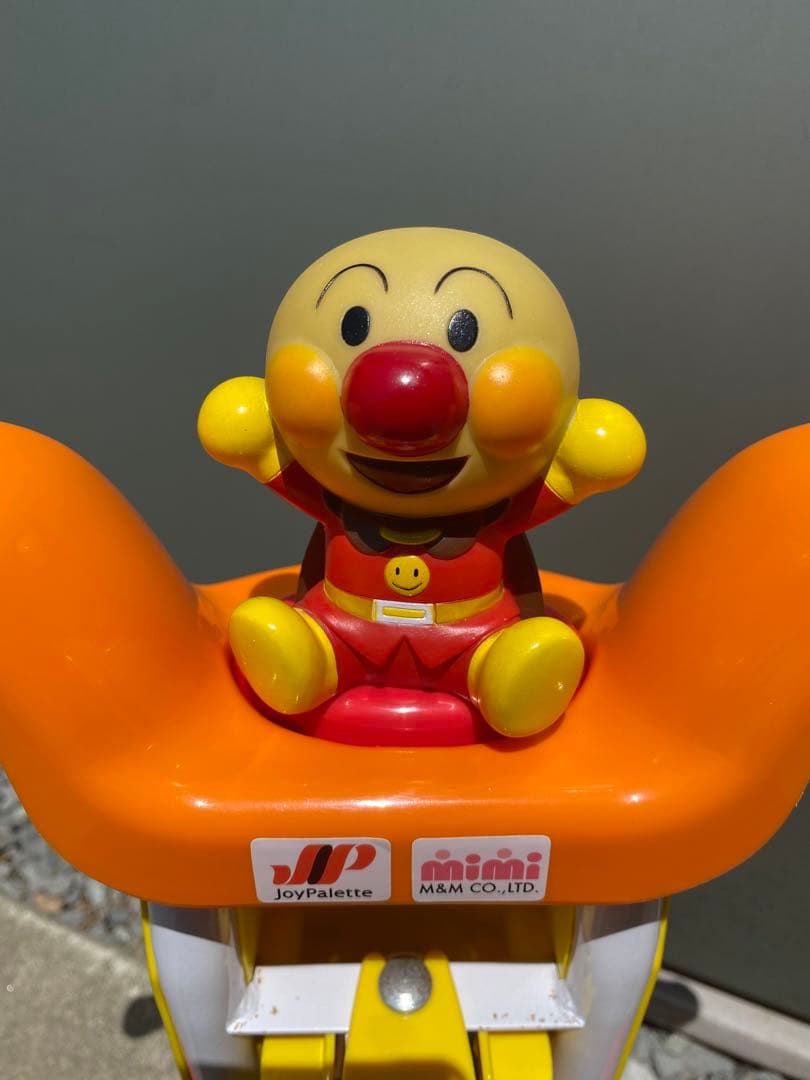 アンパンマン ガード・押し棒付き 折りたたみ三輪車