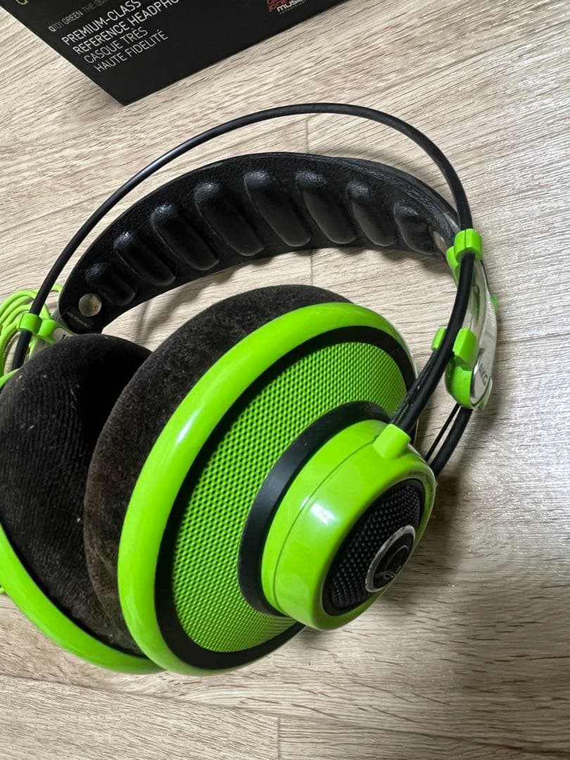 AKG Q701 グリーン　クインシー・ジョーンズ