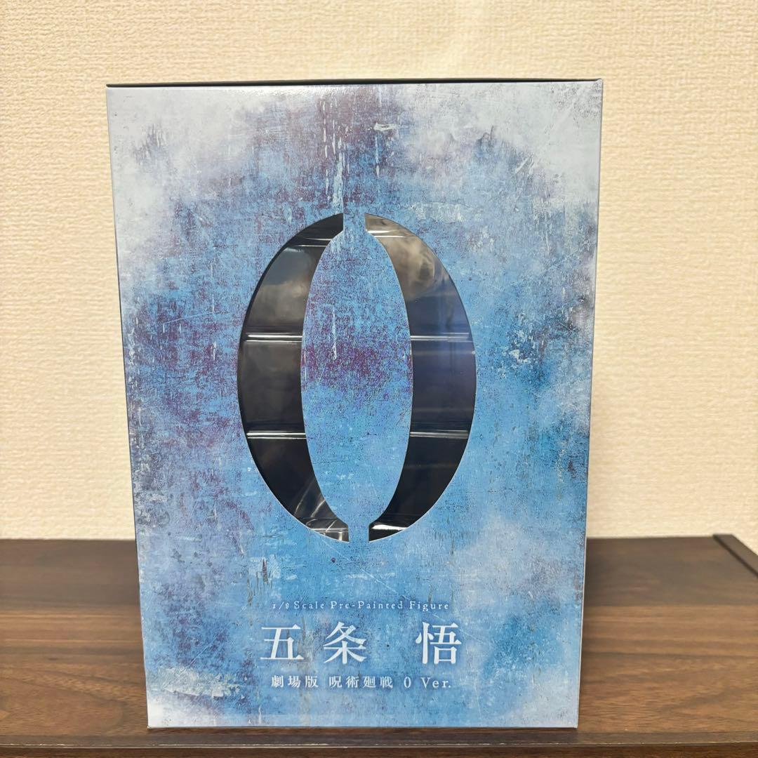 呪術廻戦0 五条悟 1/8スケール フィギュア