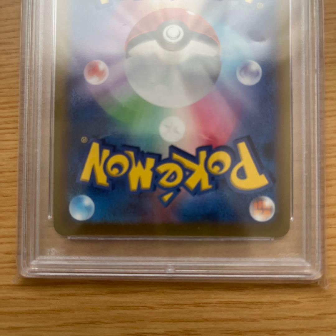 カイsr PSA10 オンラインオリパで獲得したもの