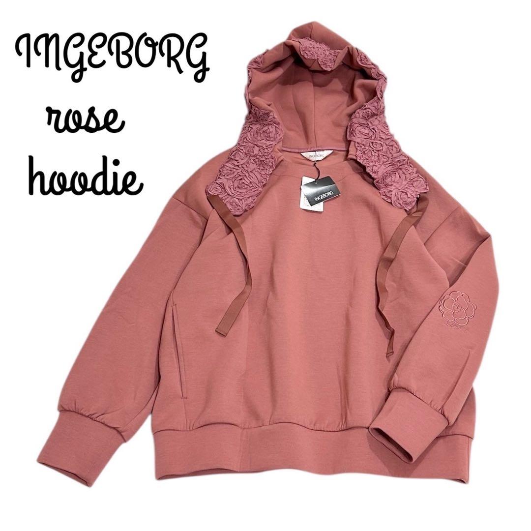 INGEBORG インゲボルグ 薔薇 フリル パーカー フーディ ゆったり