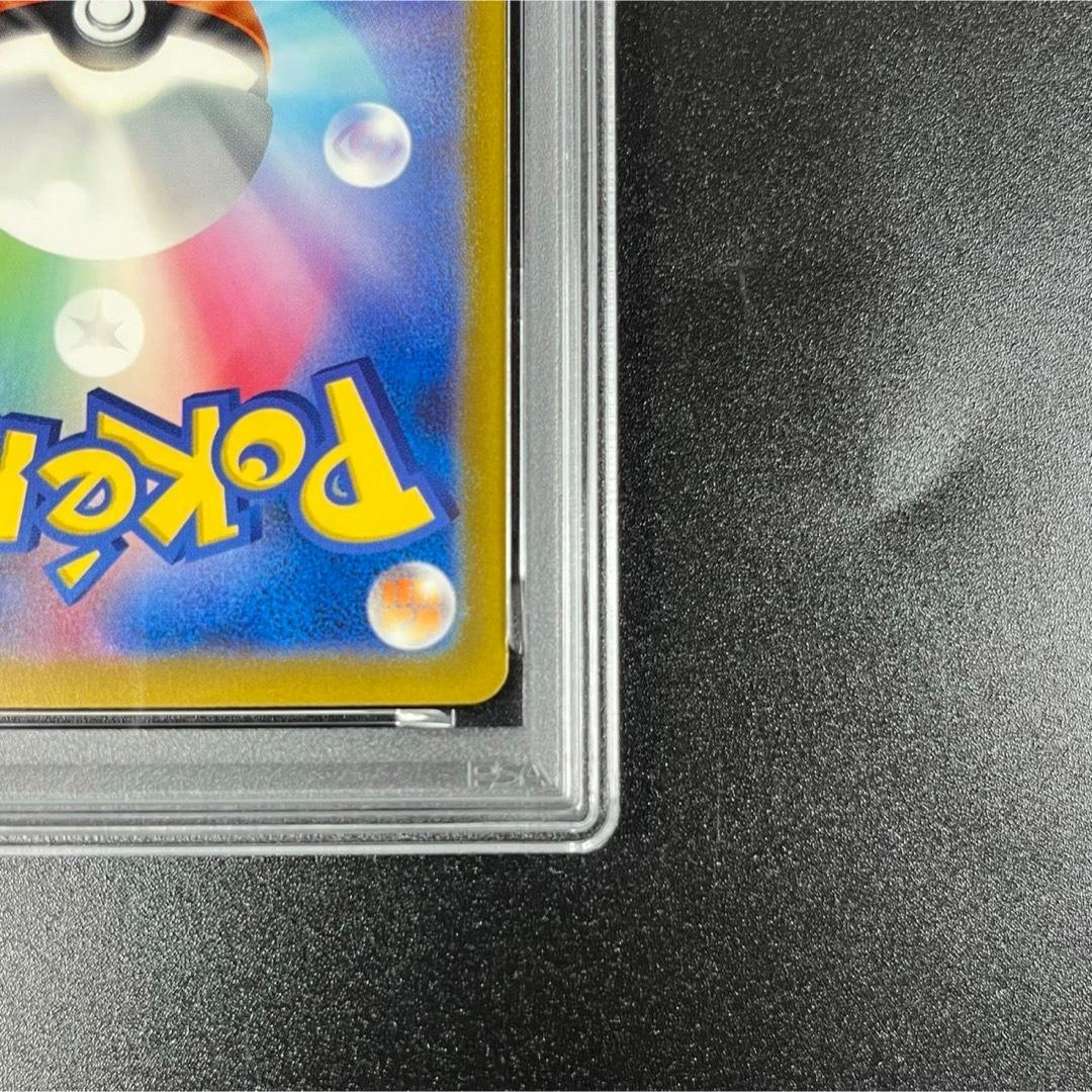 PSA9 リザードン CLL 003/032 Classic ポケモンクラシック