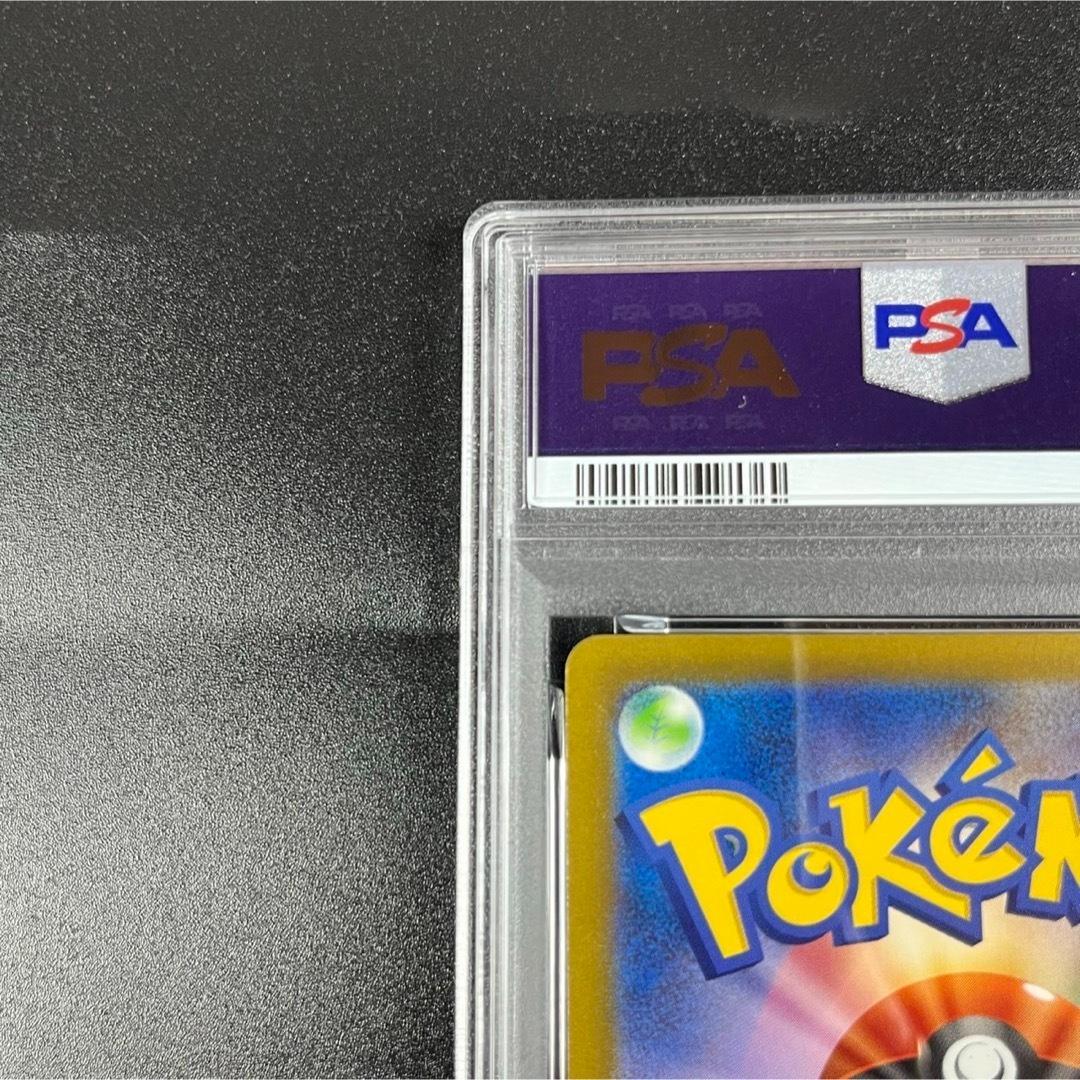 PSA9 リザードン CLL 003/032 Classic ポケモンクラシック