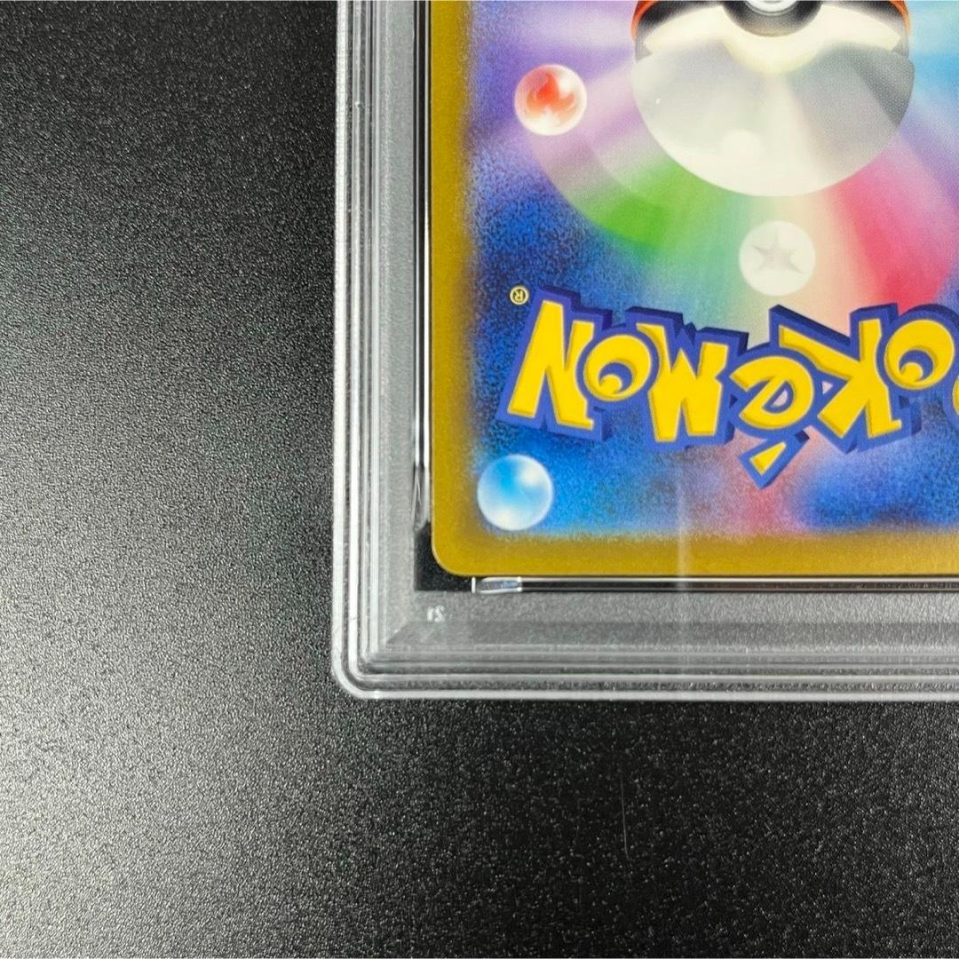 PSA9 リザードン CLL 003/032 Classic ポケモンクラシック