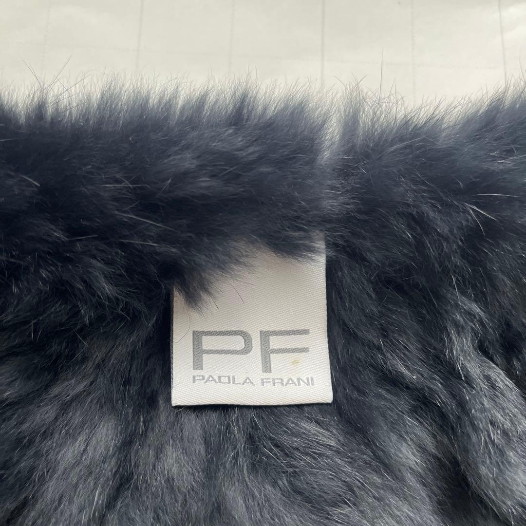 美品　Paola Frani ラビットファー ボレロ　ショート丈ジャケット　S