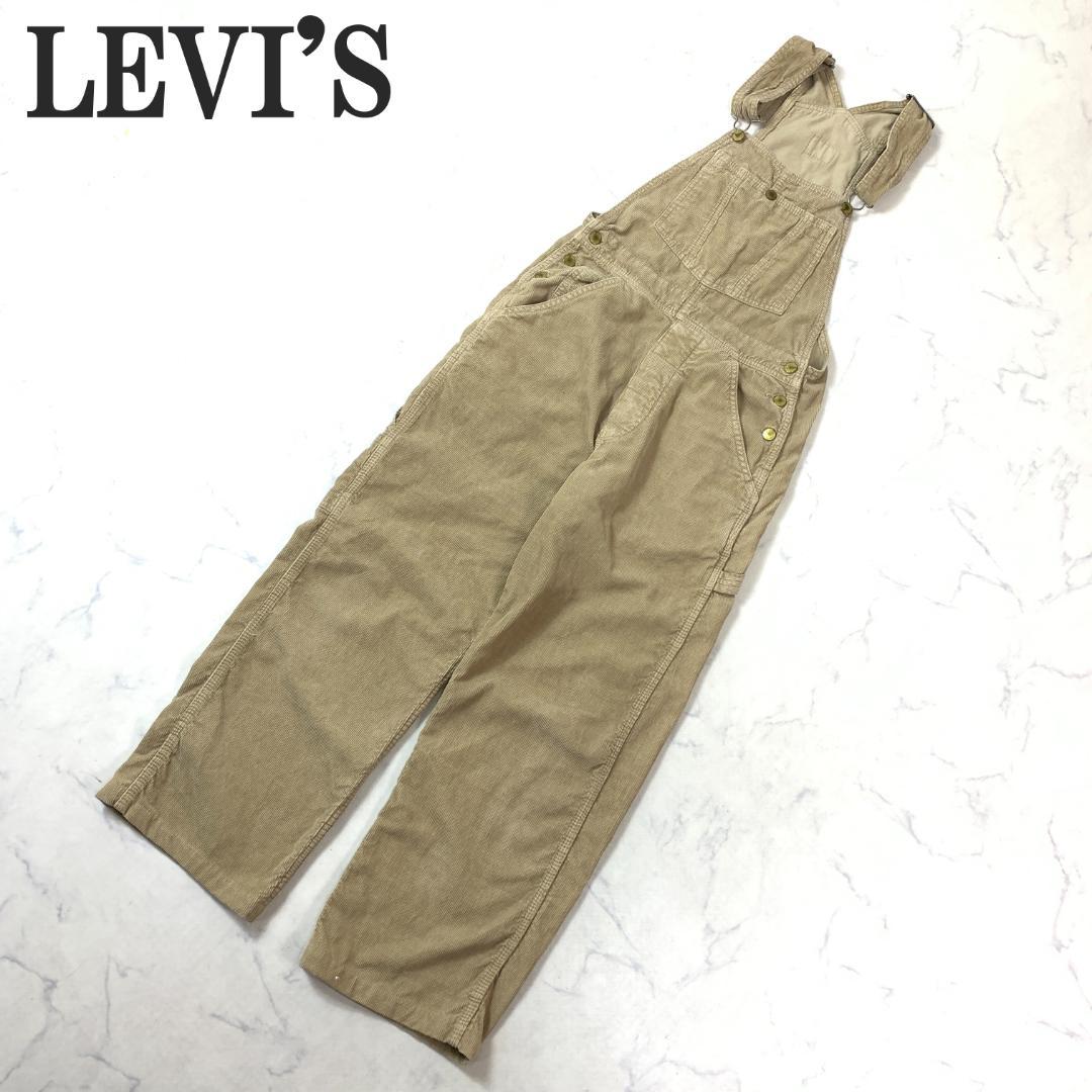 リーバイス オーバーオール コーデュロイ 綿 ベージュ M相当 C5099