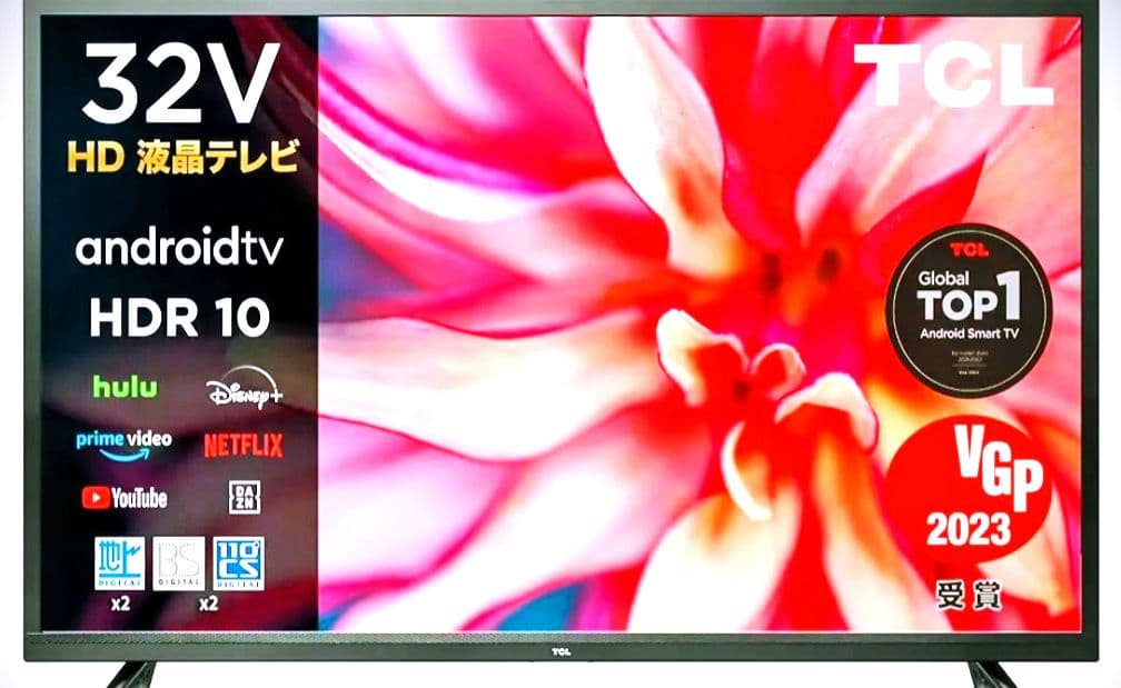 笑*笑様 【TLC】32インチ スマートテレビ（美品・HDMI対応）