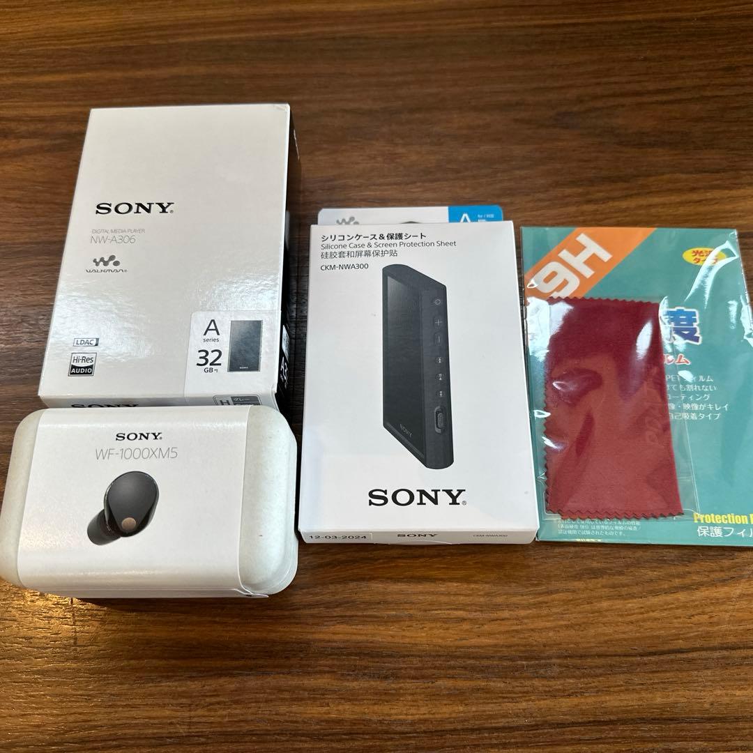 SONYウォークマンセット