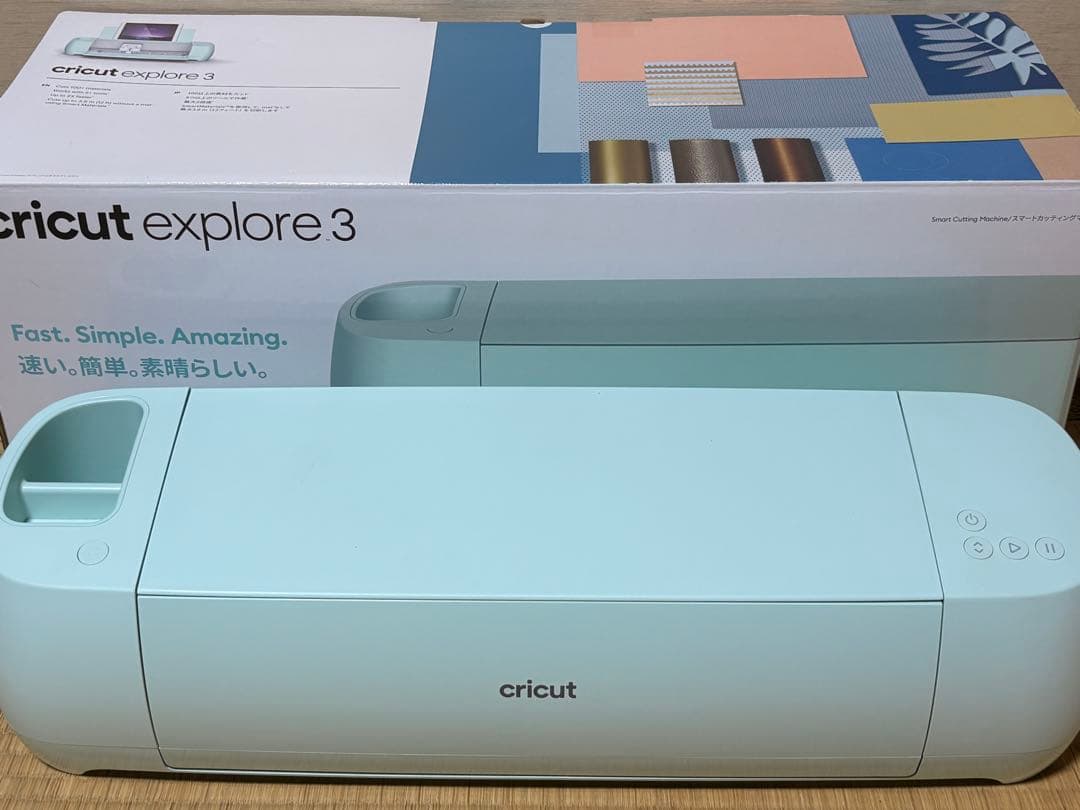 【最終値下】cricut explore 3 (クリカット エクスプローラ3)