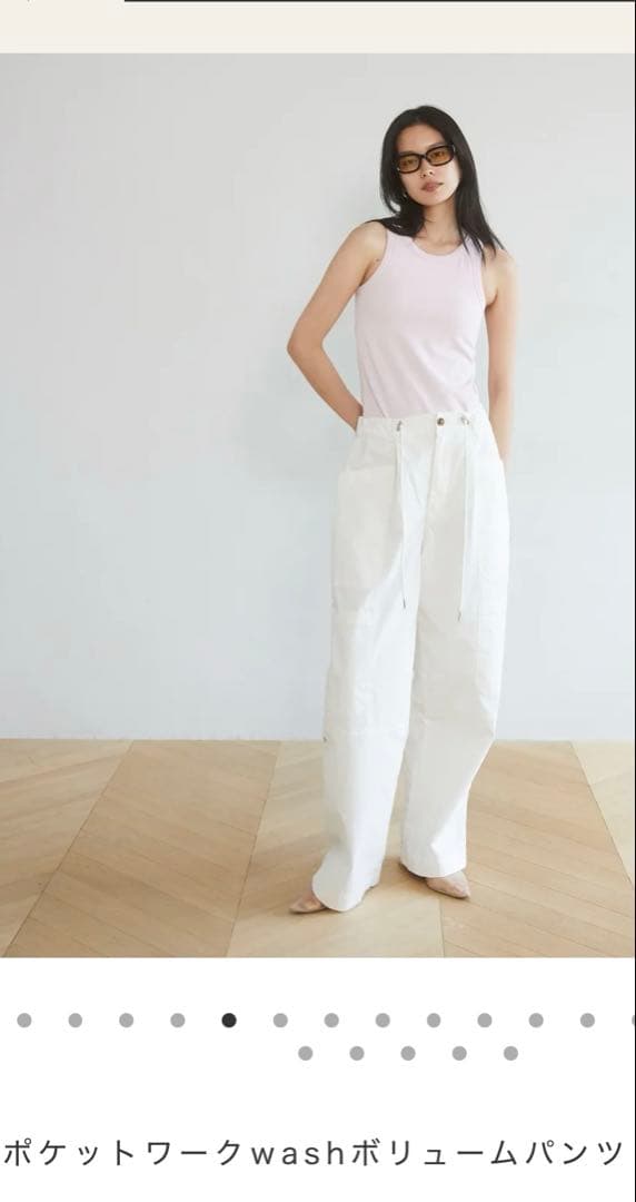 シールームリン♡ポケットワークwashボリュームパンツ