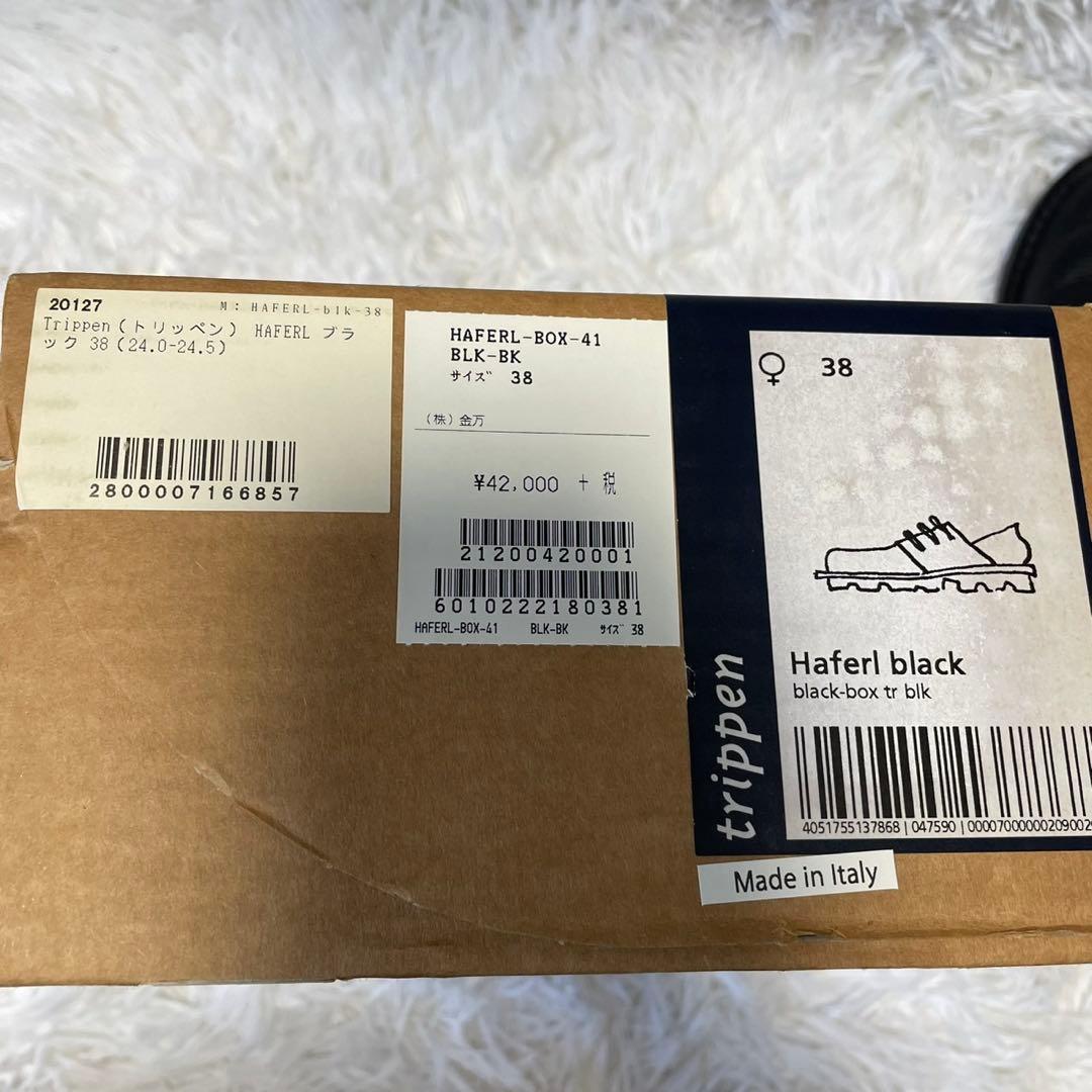 trippen Haferl ハーフェル　ブラック　38 24.5 トリッペン