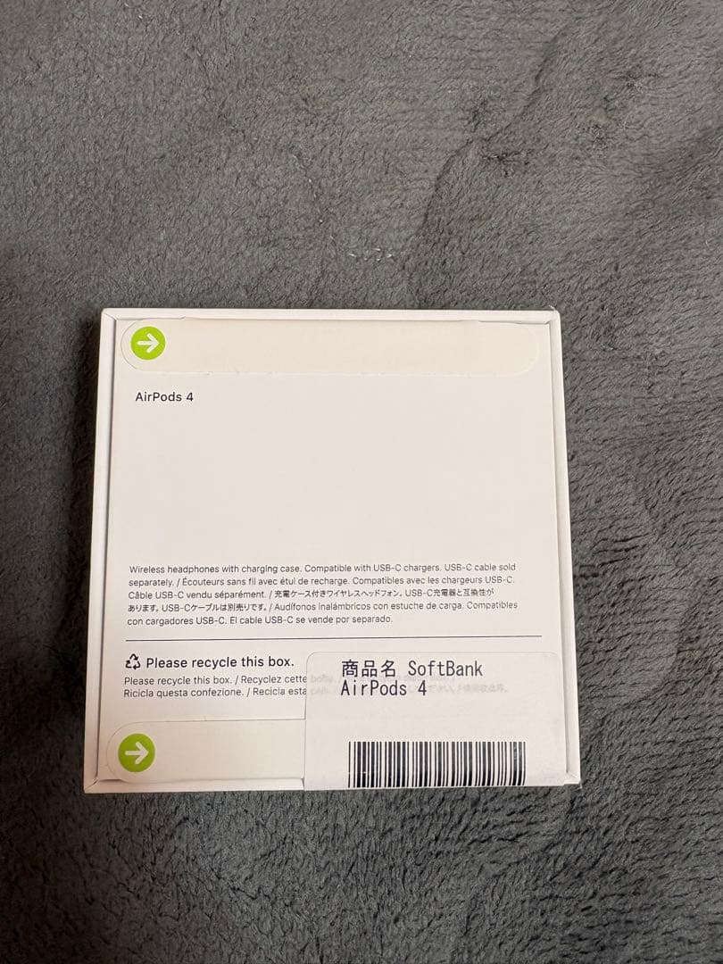 AirPods 4 本体 新品未使用