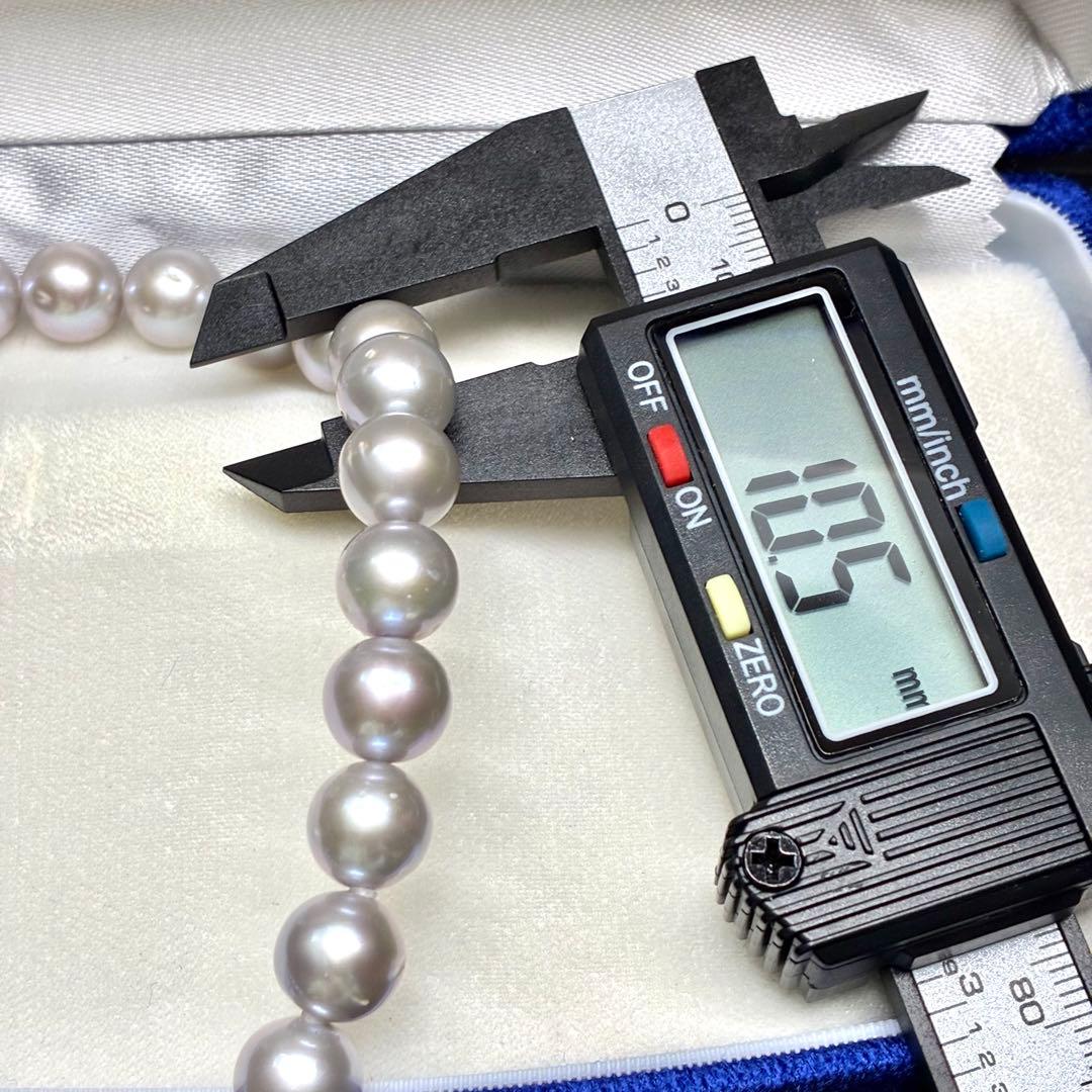 ジュエリーマキ　パールネックレス　リアルパール　グレー系　大珠　箱付