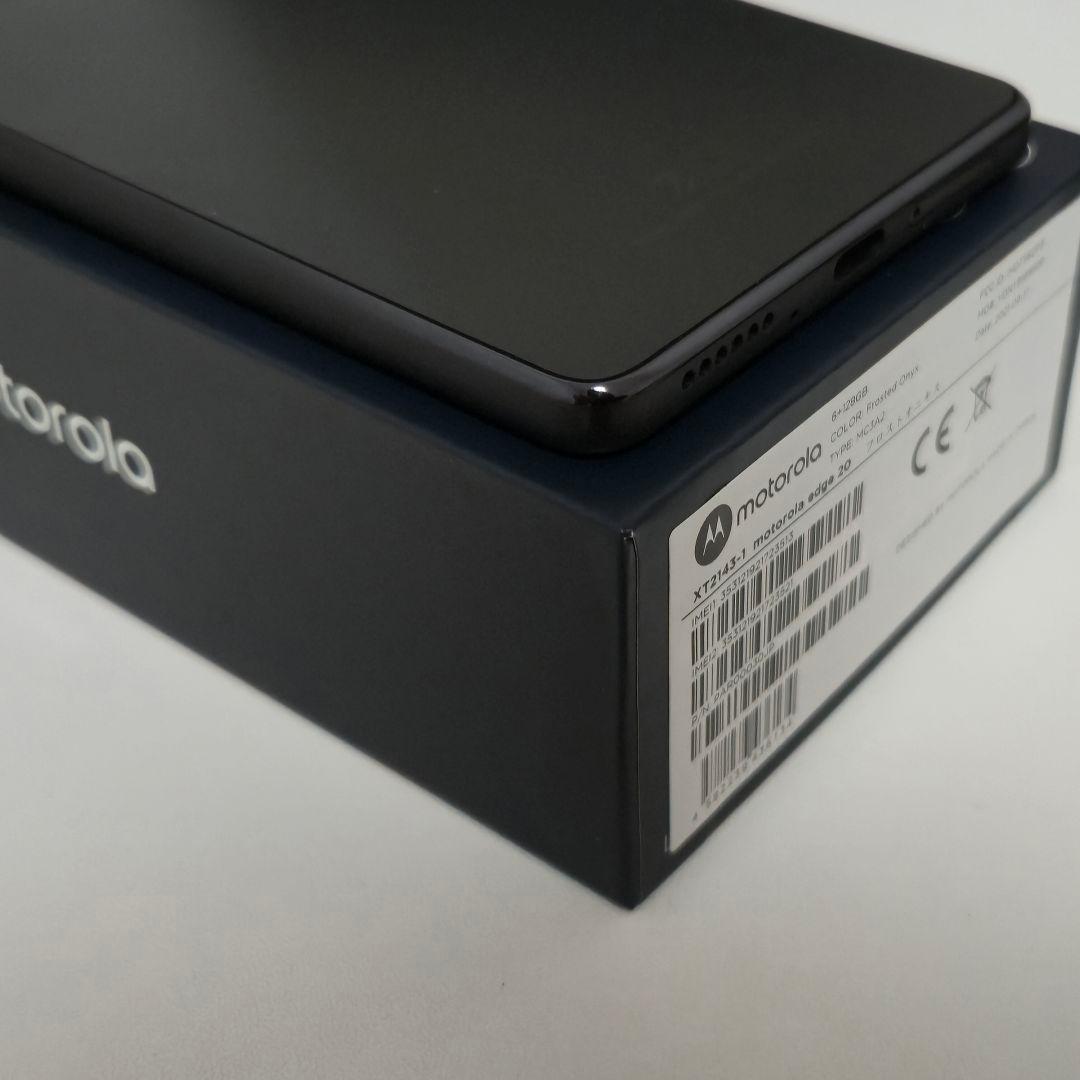 motorola edge 20 付属品完品