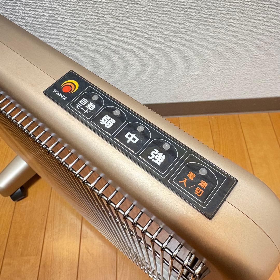 【美品】サンルミエ エクセラ7 N700L-GR 遠赤外線 ヒーター