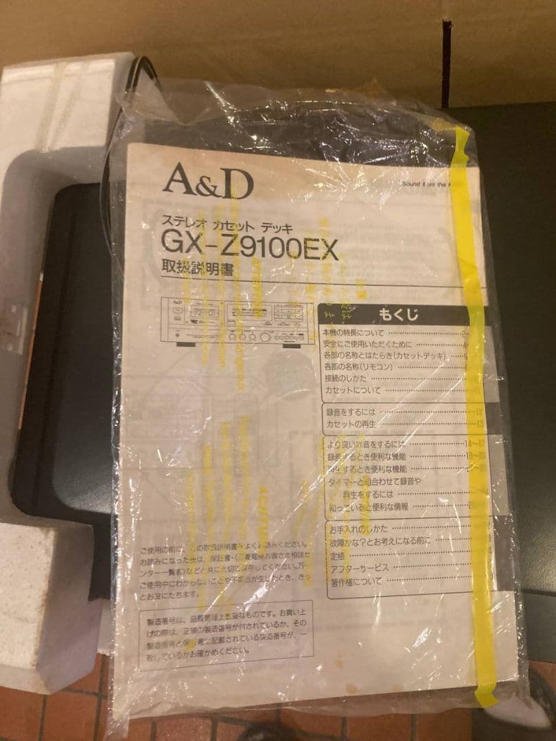 RITAO CHAN公式アカウント02専用