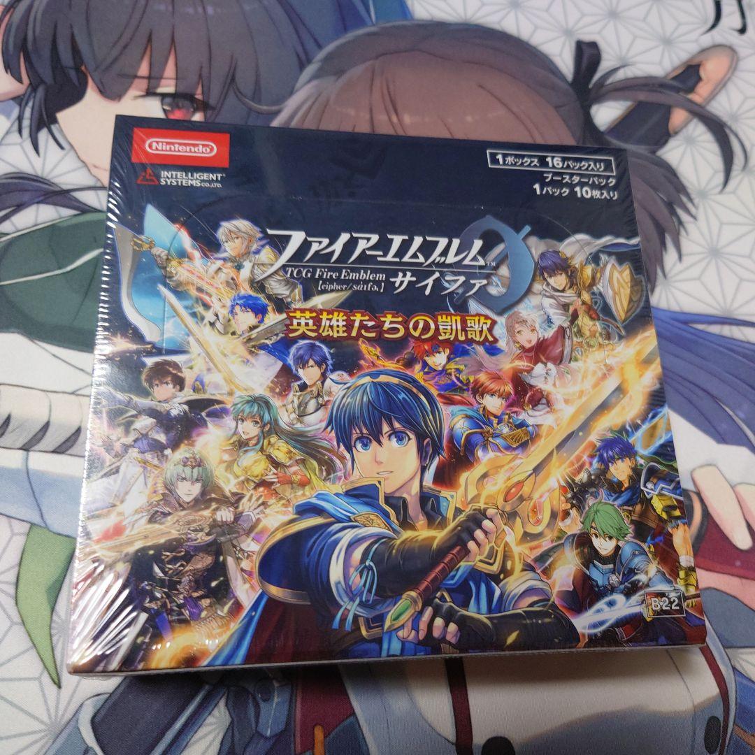ファイアーエムブレムサイファ　英雄たちの凱歌　BOX　16パック入り　未開封