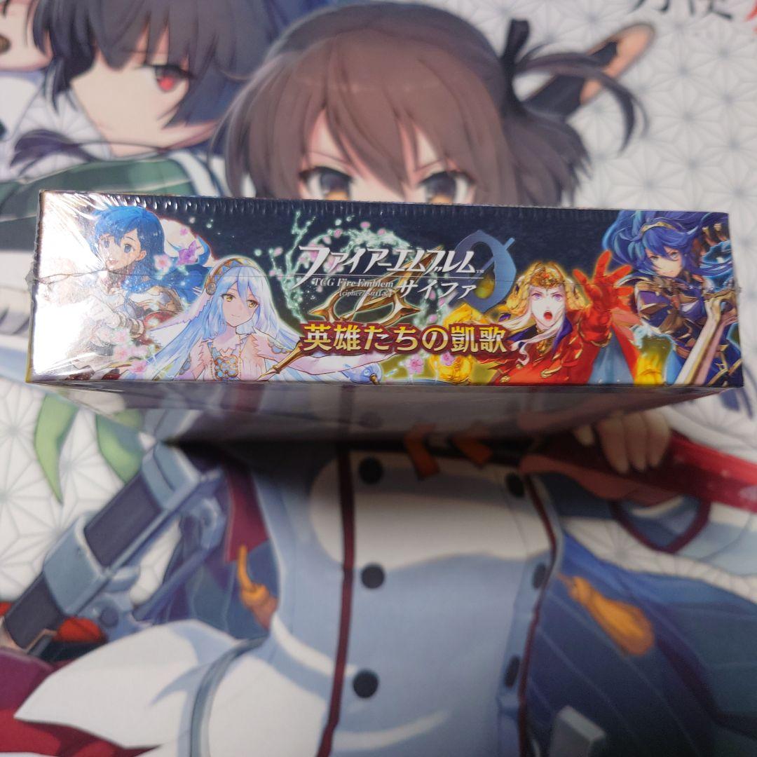 ファイアーエムブレムサイファ　英雄たちの凱歌　BOX　16パック入り　未開封
