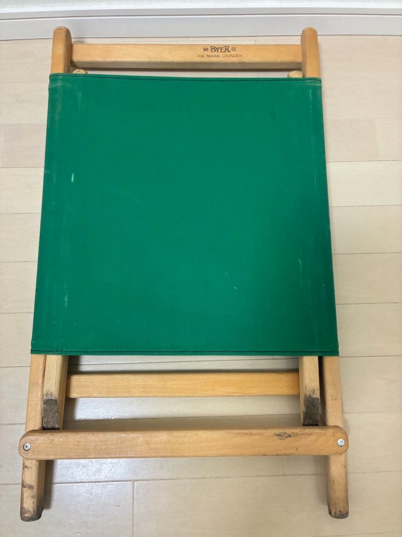 BYER MAINE LOUNGER バイヤーオブメイン　ラウンジャー　USA製