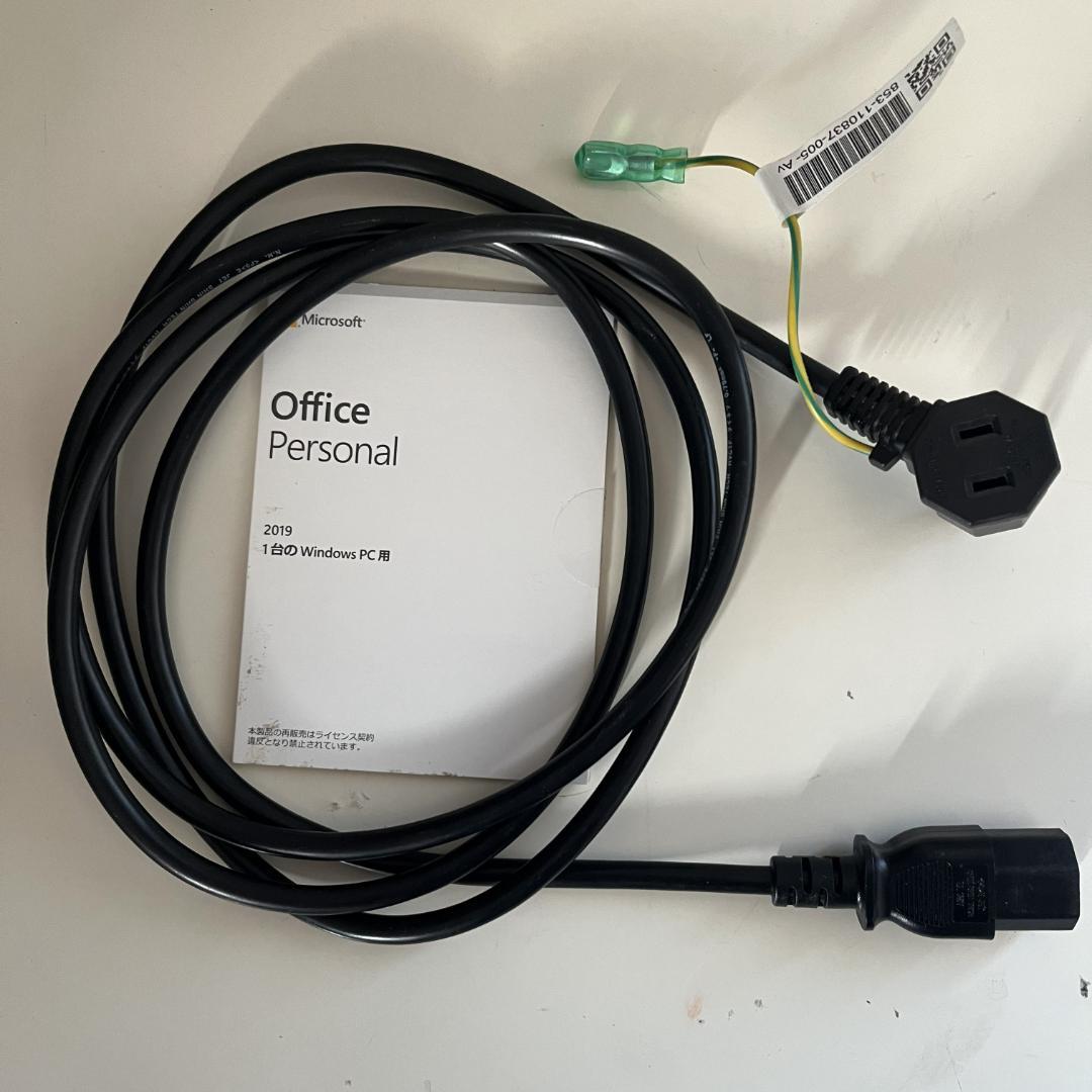 NEC Mate PC-MRH29LZ6ACZ7 i7-10700 デスクトップ