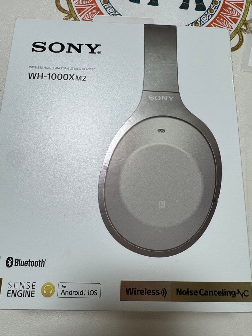 SONY WH-1000XM2(N) ヘッドセット