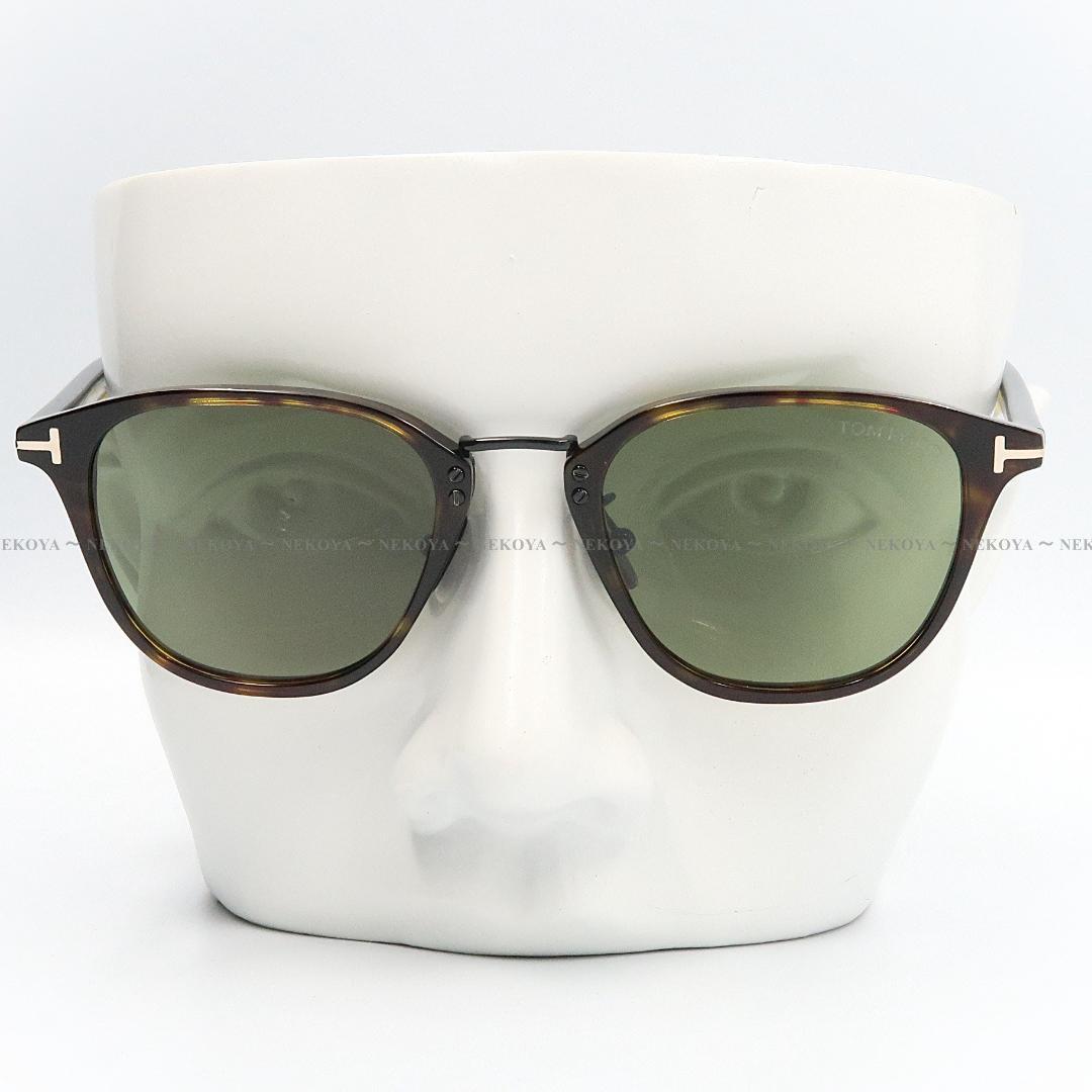 TOM FORD　TF1049-D 52N　サングラス アジアンフィット　高級