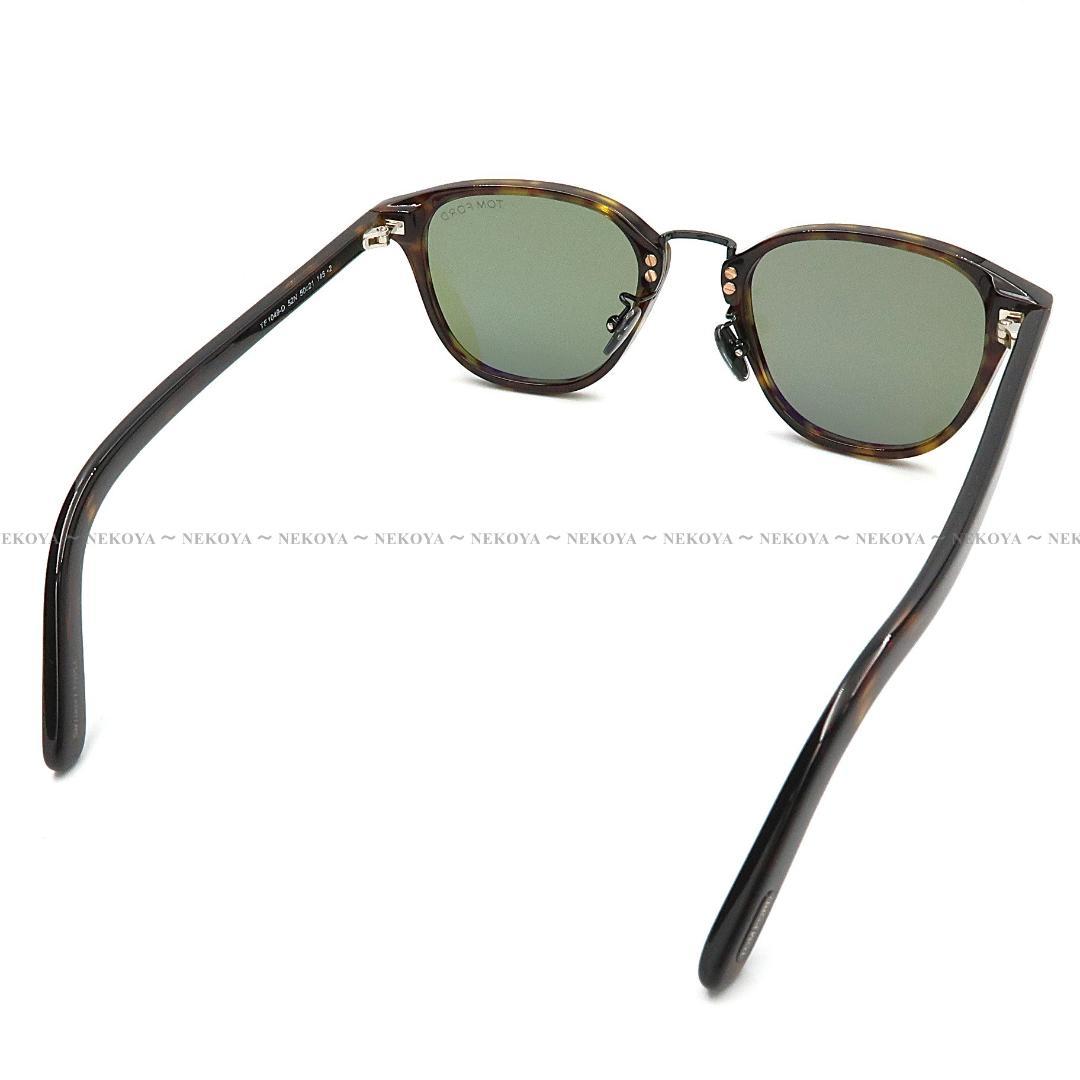 TOM FORD　TF1049-D 52N　サングラス アジアンフィット　高級