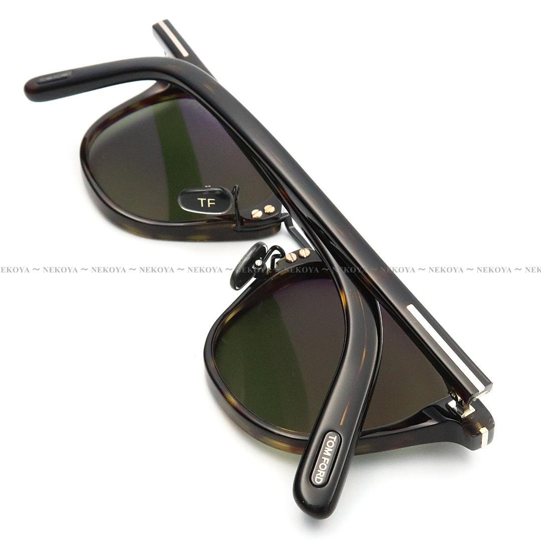 TOM FORD　TF1049-D 52N　サングラス アジアンフィット　高級