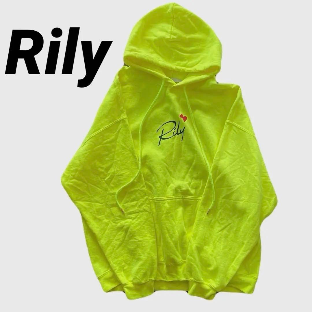 今市隆二 RILY パーカー ネオンイエロー スウェット 三代目 フーディー