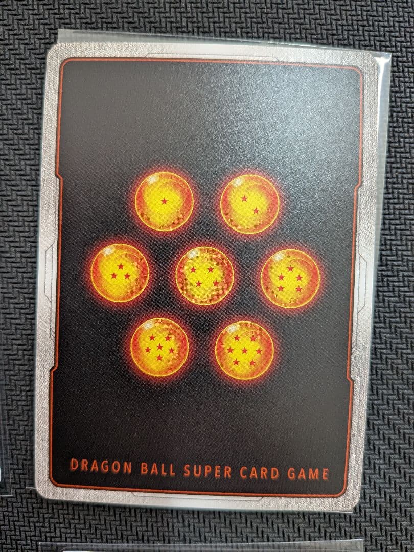 ドラゴンボール　バーダック　ピッコロ　ブロリー　パラガス　パラレル　まとめ売り