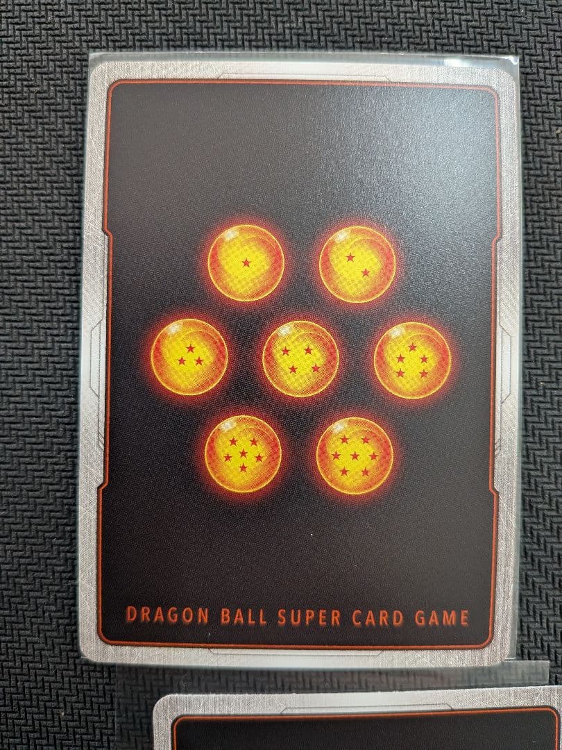 ドラゴンボール　バーダック　ピッコロ　ブロリー　パラガス　パラレル　まとめ売り