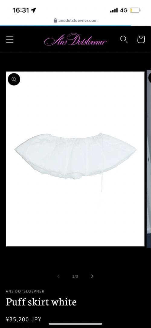 Ans Dotsloevner パフスカート