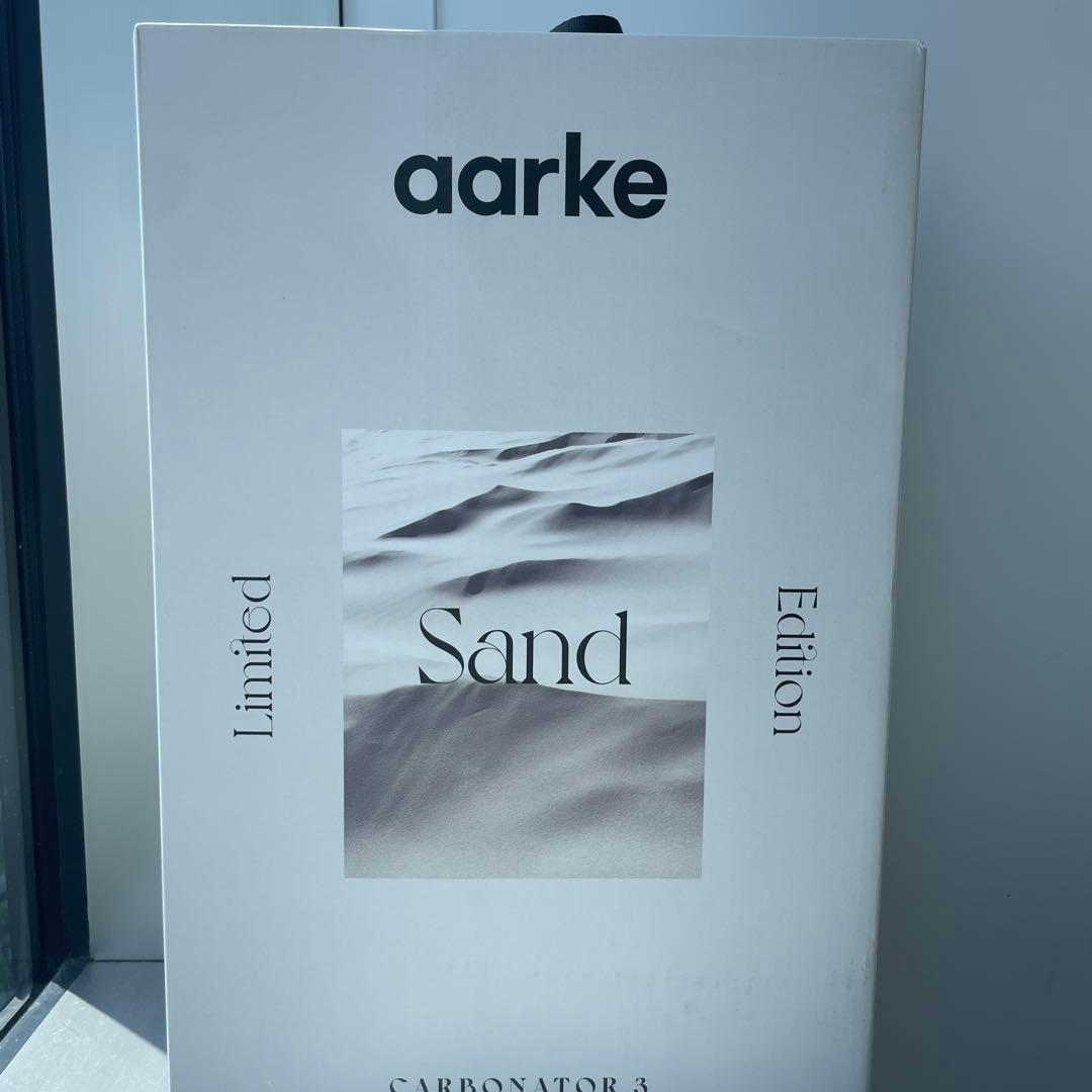 新品未使用　aarke アールケ　カーボネーター3 サンド