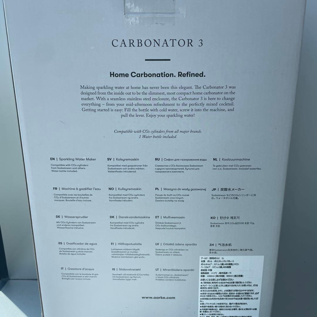 新品未使用　aarke アールケ　カーボネーター3 サンド