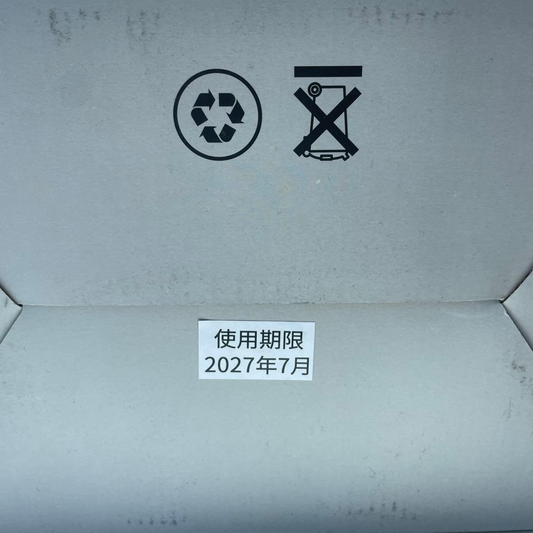 新品未使用　aarke アールケ　カーボネーター3 サンド