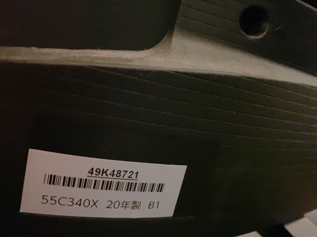 ゆかりTOSHIBA REGZA 55C340X 4K液晶 スマートテレビ