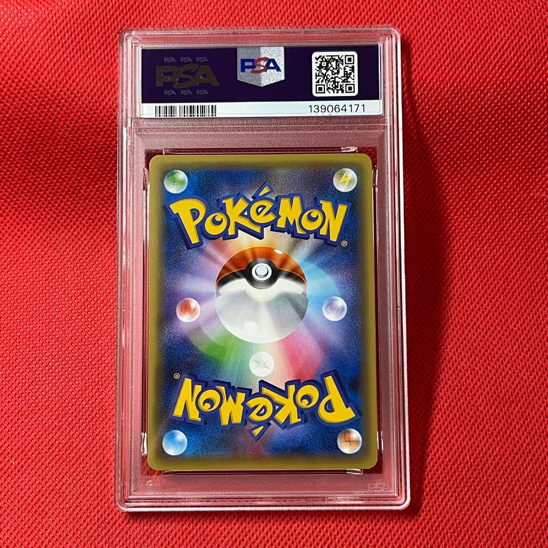 PSA10★ ビクティニ 007/036 ポケモンカード