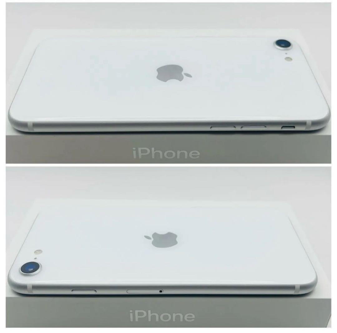 iPhone SE3 128GB SIMフリー