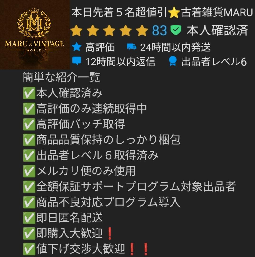 【希少】 A.P.C. RueMadame XL デニムジャケット 1st