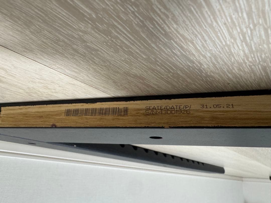 STOKKE ストッケ　ハイチェア　トリップトラップ　ブラック