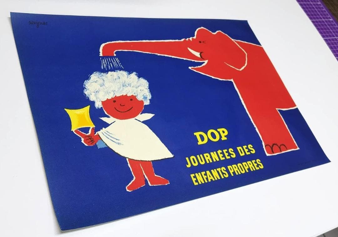 当時のオリジナルポスター「DOP」1953年★人気サヴィニャック作★